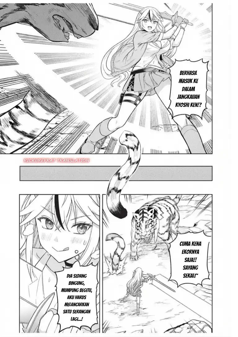 Gal to Dungeon to Shuukai Okure no Tansaku Eiyuutan ~Moto Legend Ima wa Wakeari tei Rank Tansakushana Ore ga, S-Kyuu Gal ni Natsukare Makutte Ikusei wo Makase Sareta~ Chapter 11 - halaman 30