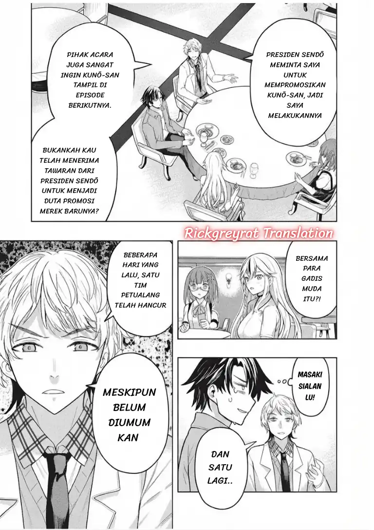Gal to Dungeon to Shuukai Okure no Tansaku Eiyuutan ~Moto Legend Ima wa Wakeari tei Rank Tansakushana Ore ga, S-Kyuu Gal ni Natsukare Makutte Ikusei wo Makase Sareta~ Chapter 11 - halaman 4