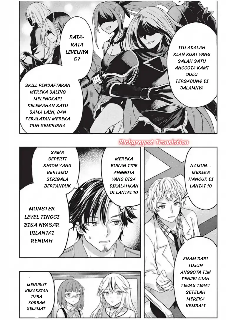 Gal to Dungeon to Shuukai Okure no Tansaku Eiyuutan ~Moto Legend Ima wa Wakeari tei Rank Tansakushana Ore ga, S-Kyuu Gal ni Natsukare Makutte Ikusei wo Makase Sareta~ Chapter 11 - halaman 5