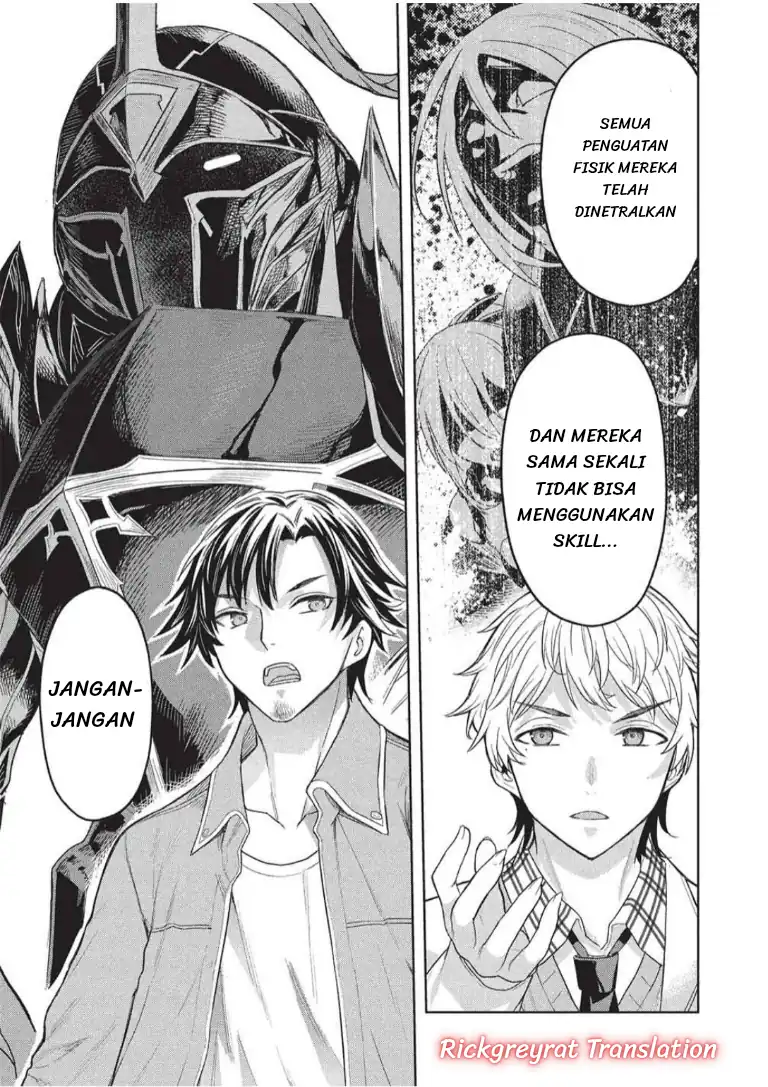 Gal to Dungeon to Shuukai Okure no Tansaku Eiyuutan ~Moto Legend Ima wa Wakeari tei Rank Tansakushana Ore ga, S-Kyuu Gal ni Natsukare Makutte Ikusei wo Makase Sareta~ Chapter 11 - halaman 6