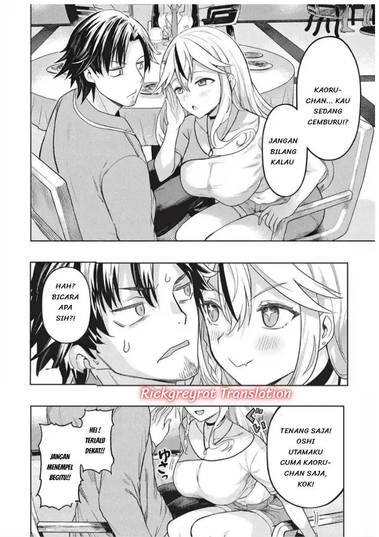 Gal to Dungeon to Shuukai Okure no Tansaku Eiyuutan ~Moto Legend Ima wa Wakeari tei Rank Tansakushana Ore ga, S-Kyuu Gal ni Natsukare Makutte Ikusei wo Makase Sareta~ Chapter 11 - halaman 9