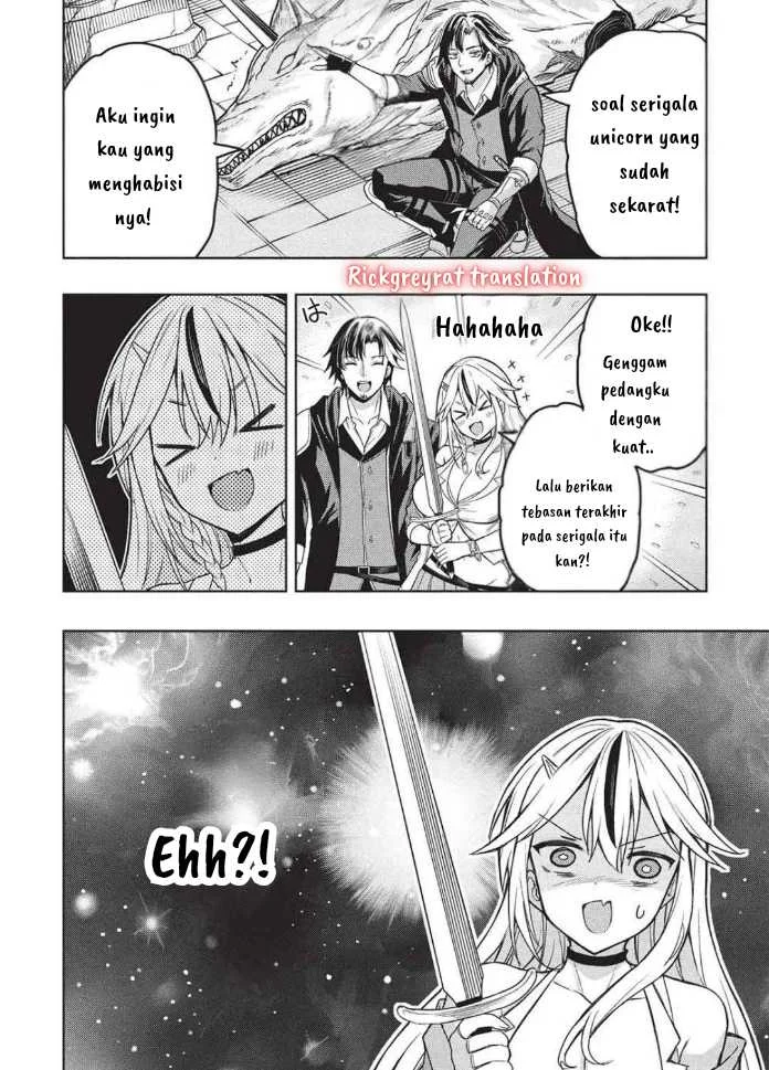 Gal to Dungeon to Shuukai Okure no Tansaku Eiyuutan ~Moto Legend Ima wa Wakeari tei Rank Tansakushana Ore ga, S-Kyuu Gal ni Natsukare Makutte Ikusei wo Makase Sareta~ Chapter 2 - halaman 17