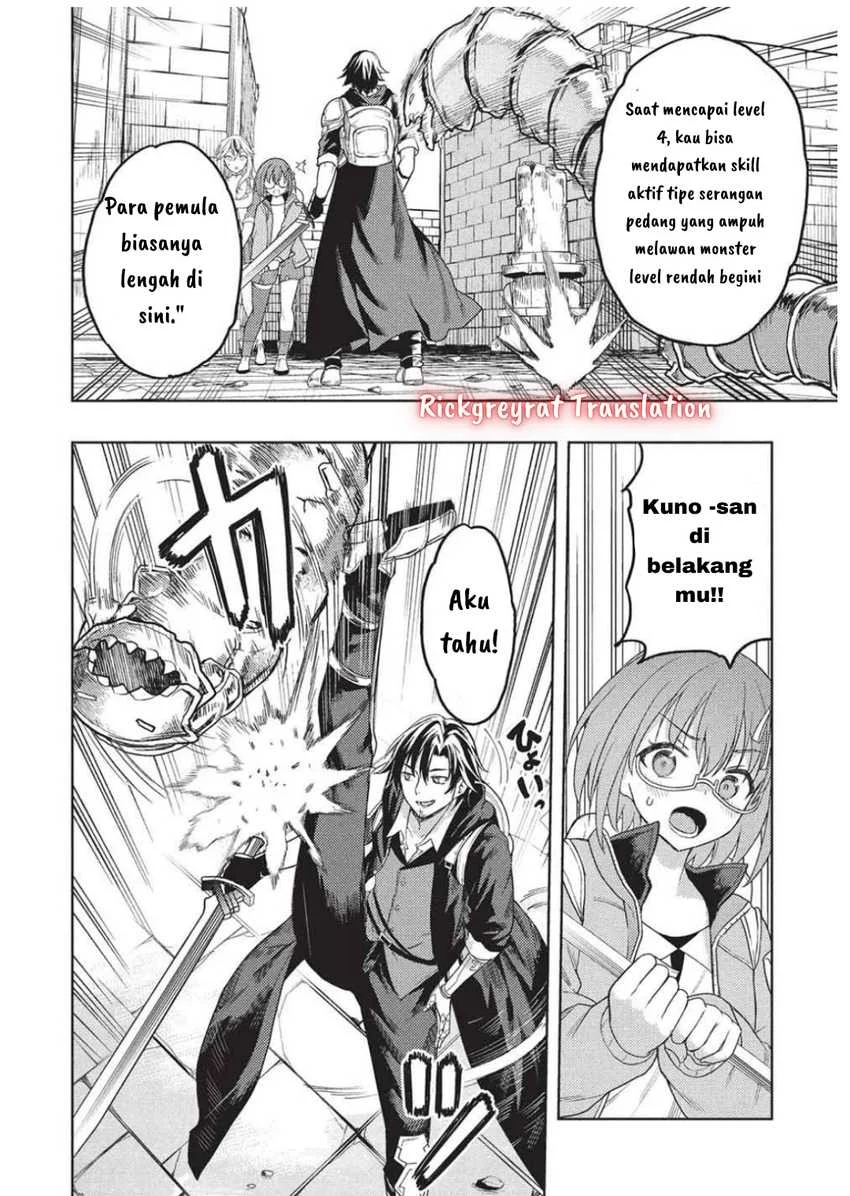 Gal to Dungeon to Shuukai Okure no Tansaku Eiyuutan ~Moto Legend Ima wa Wakeari tei Rank Tansakushana Ore ga, S-Kyuu Gal ni Natsukare Makutte Ikusei wo Makase Sareta~ Chapter 3 - halaman 1