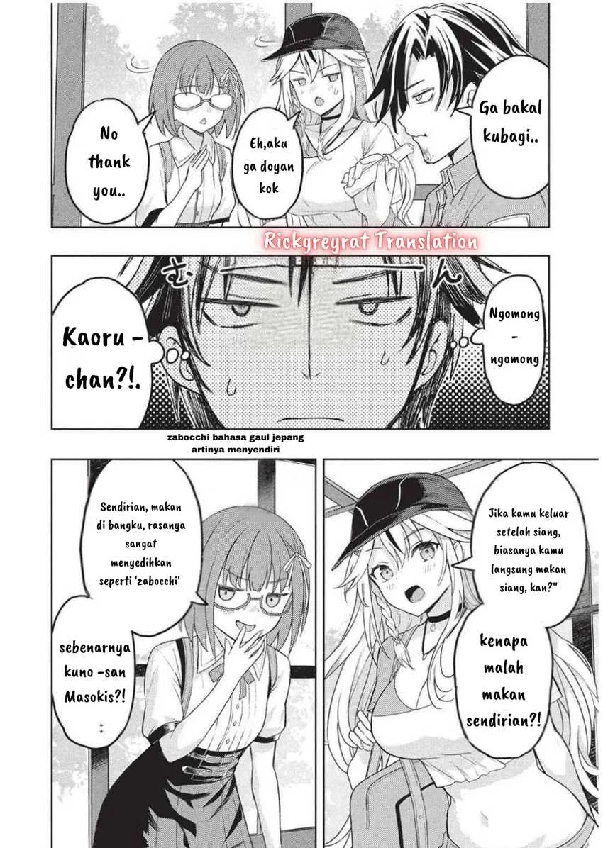 Gal to Dungeon to Shuukai Okure no Tansaku Eiyuutan ~Moto Legend Ima wa Wakeari tei Rank Tansakushana Ore ga, S-Kyuu Gal ni Natsukare Makutte Ikusei wo Makase Sareta~ Chapter 3 - halaman 11