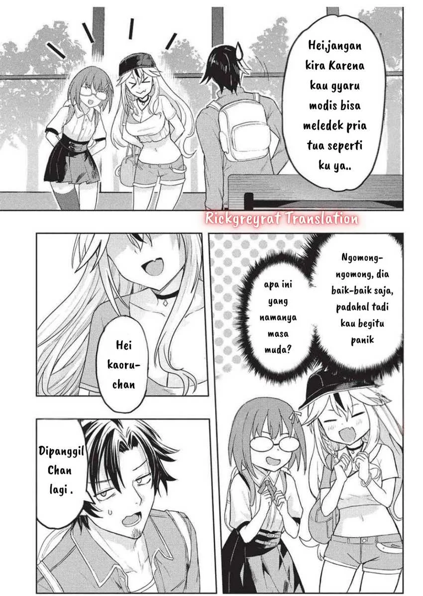 Gal to Dungeon to Shuukai Okure no Tansaku Eiyuutan ~Moto Legend Ima wa Wakeari tei Rank Tansakushana Ore ga, S-Kyuu Gal ni Natsukare Makutte Ikusei wo Makase Sareta~ Chapter 3 - halaman 12