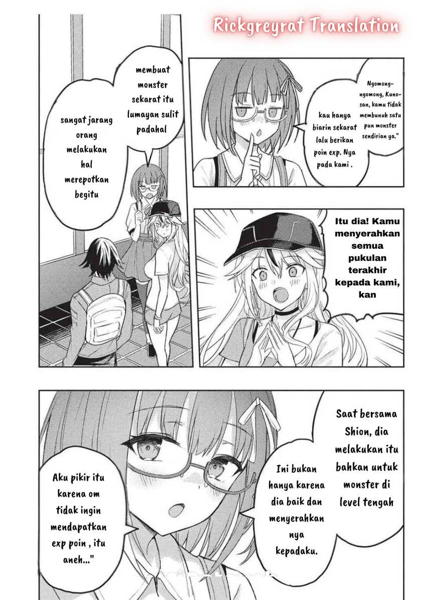 Gal to Dungeon to Shuukai Okure no Tansaku Eiyuutan ~Moto Legend Ima wa Wakeari tei Rank Tansakushana Ore ga, S-Kyuu Gal ni Natsukare Makutte Ikusei wo Makase Sareta~ Chapter 3 - halaman 14