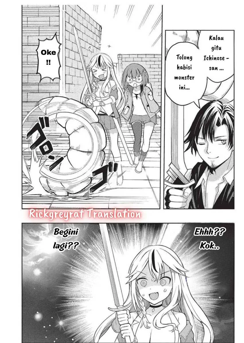Gal to Dungeon to Shuukai Okure no Tansaku Eiyuutan ~Moto Legend Ima wa Wakeari tei Rank Tansakushana Ore ga, S-Kyuu Gal ni Natsukare Makutte Ikusei wo Makase Sareta~ Chapter 3 - halaman 3