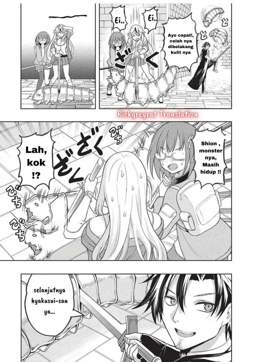 Gal to Dungeon to Shuukai Okure no Tansaku Eiyuutan ~Moto Legend Ima wa Wakeari tei Rank Tansakushana Ore ga, S-Kyuu Gal ni Natsukare Makutte Ikusei wo Makase Sareta~ Chapter 3 - halaman 4