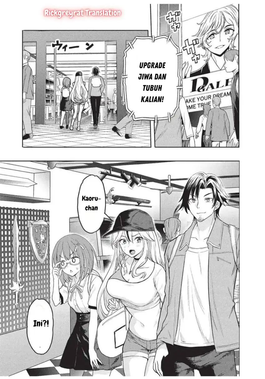 Gal to Dungeon to Shuukai Okure no Tansaku Eiyuutan ~Moto Legend Ima wa Wakeari tei Rank Tansakushana Ore ga, S-Kyuu Gal ni Natsukare Makutte Ikusei wo Makase Sareta~ Chapter 4 - halaman 12