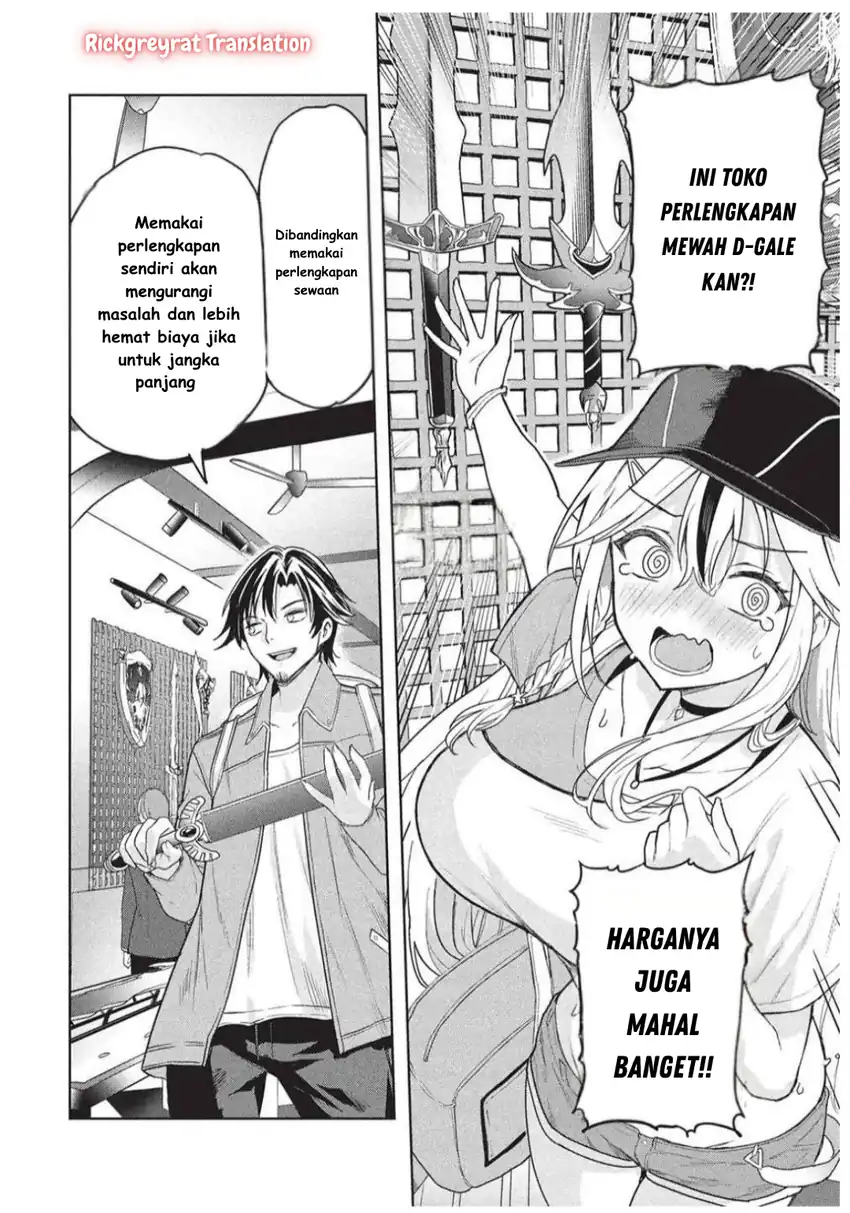 Gal to Dungeon to Shuukai Okure no Tansaku Eiyuutan ~Moto Legend Ima wa Wakeari tei Rank Tansakushana Ore ga, S-Kyuu Gal ni Natsukare Makutte Ikusei wo Makase Sareta~ Chapter 4 - halaman 13