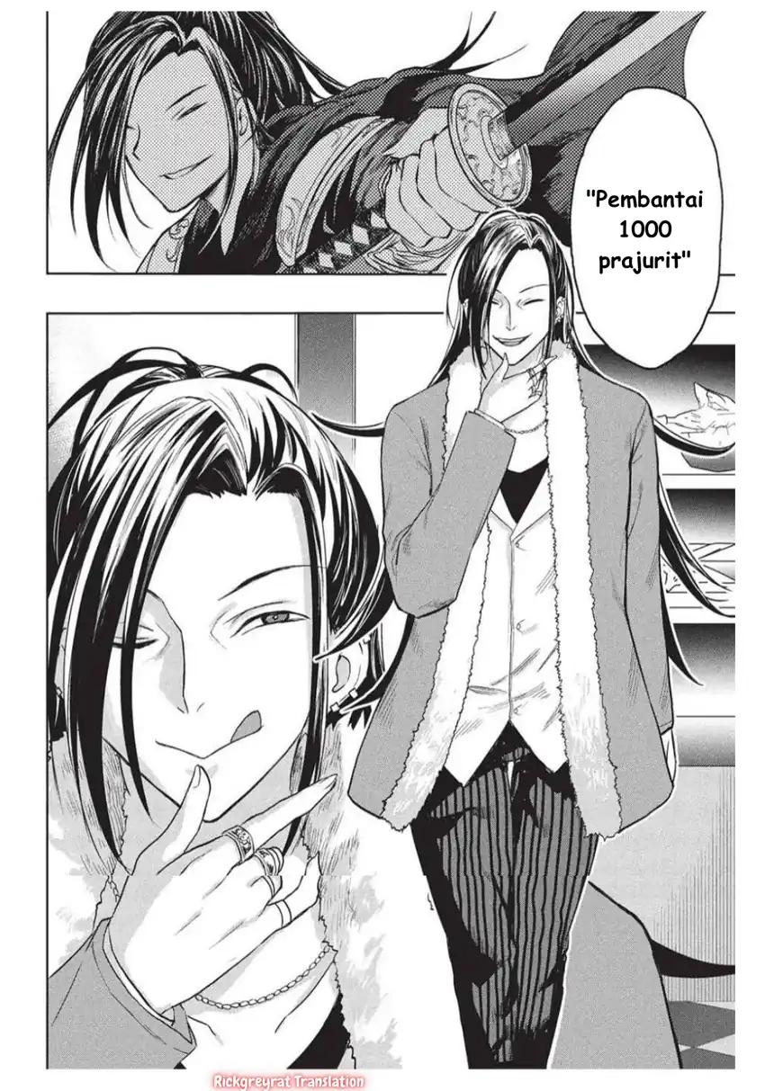 Gal to Dungeon to Shuukai Okure no Tansaku Eiyuutan ~Moto Legend Ima wa Wakeari tei Rank Tansakushana Ore ga, S-Kyuu Gal ni Natsukare Makutte Ikusei wo Makase Sareta~ Chapter 4 - halaman 15