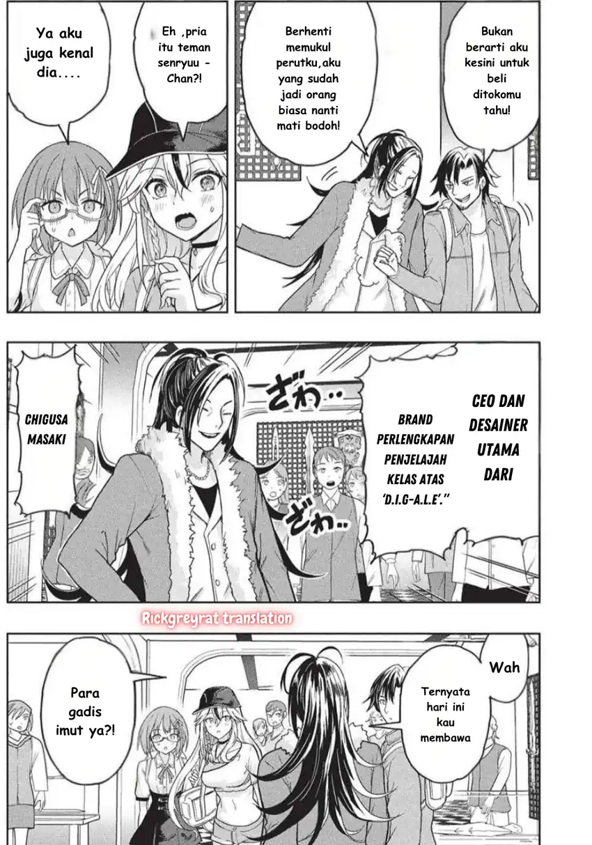 Gal to Dungeon to Shuukai Okure no Tansaku Eiyuutan ~Moto Legend Ima wa Wakeari tei Rank Tansakushana Ore ga, S-Kyuu Gal ni Natsukare Makutte Ikusei wo Makase Sareta~ Chapter 4 - halaman 16