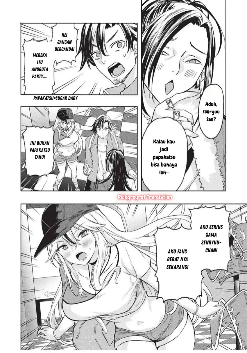 Gal to Dungeon to Shuukai Okure no Tansaku Eiyuutan ~Moto Legend Ima wa Wakeari tei Rank Tansakushana Ore ga, S-Kyuu Gal ni Natsukare Makutte Ikusei wo Makase Sareta~ Chapter 4 - halaman 17