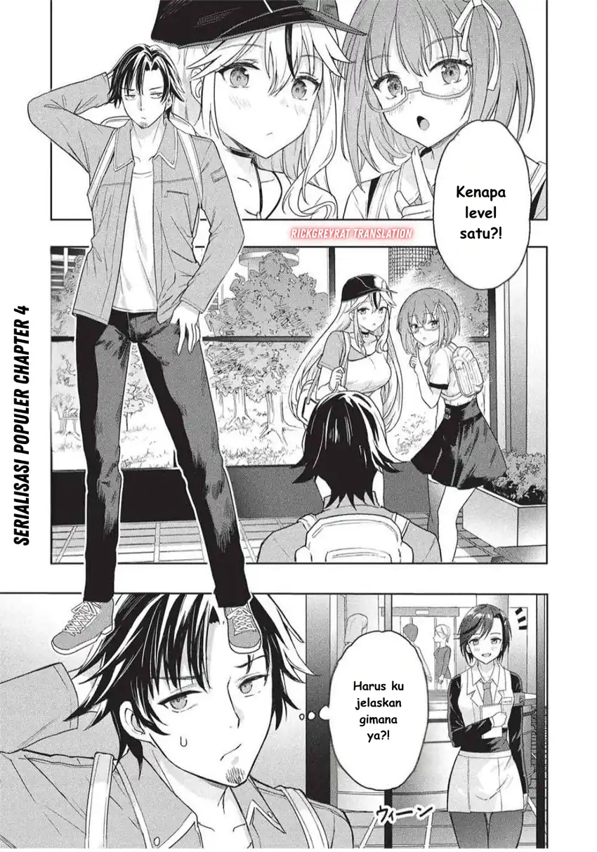 Gal to Dungeon to Shuukai Okure no Tansaku Eiyuutan ~Moto Legend Ima wa Wakeari tei Rank Tansakushana Ore ga, S-Kyuu Gal ni Natsukare Makutte Ikusei wo Makase Sareta~ Chapter 4 - halaman 2