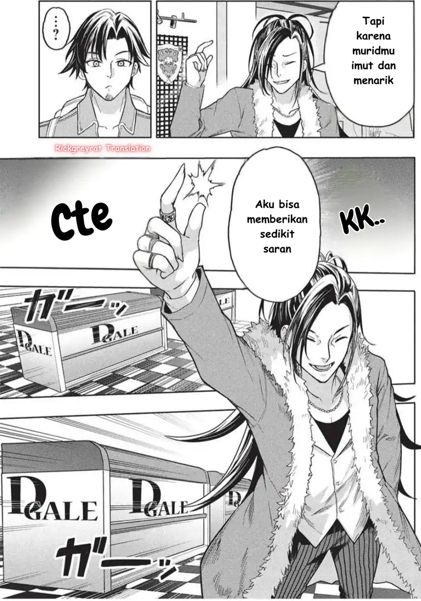 Gal to Dungeon to Shuukai Okure no Tansaku Eiyuutan ~Moto Legend Ima wa Wakeari tei Rank Tansakushana Ore ga, S-Kyuu Gal ni Natsukare Makutte Ikusei wo Makase Sareta~ Chapter 4 - halaman 20