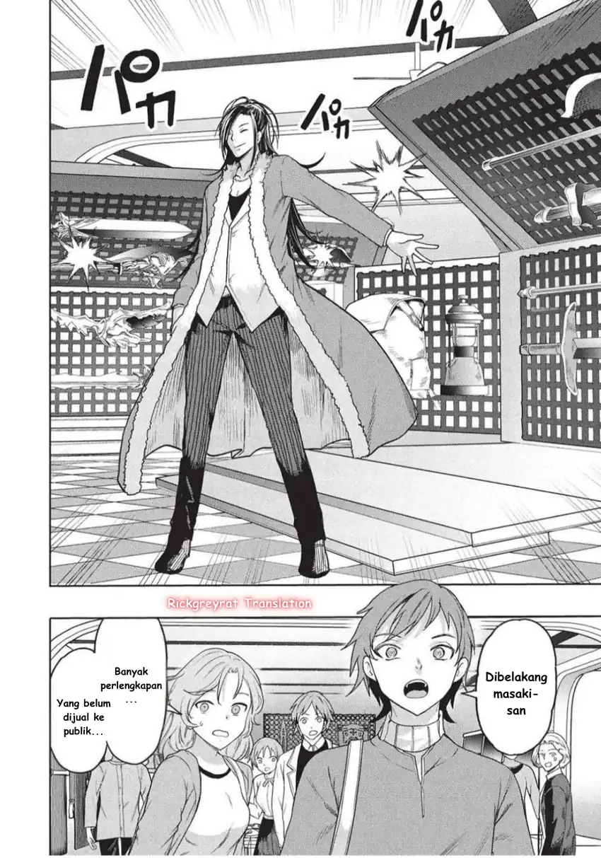 Gal to Dungeon to Shuukai Okure no Tansaku Eiyuutan ~Moto Legend Ima wa Wakeari tei Rank Tansakushana Ore ga, S-Kyuu Gal ni Natsukare Makutte Ikusei wo Makase Sareta~ Chapter 4 - halaman 21