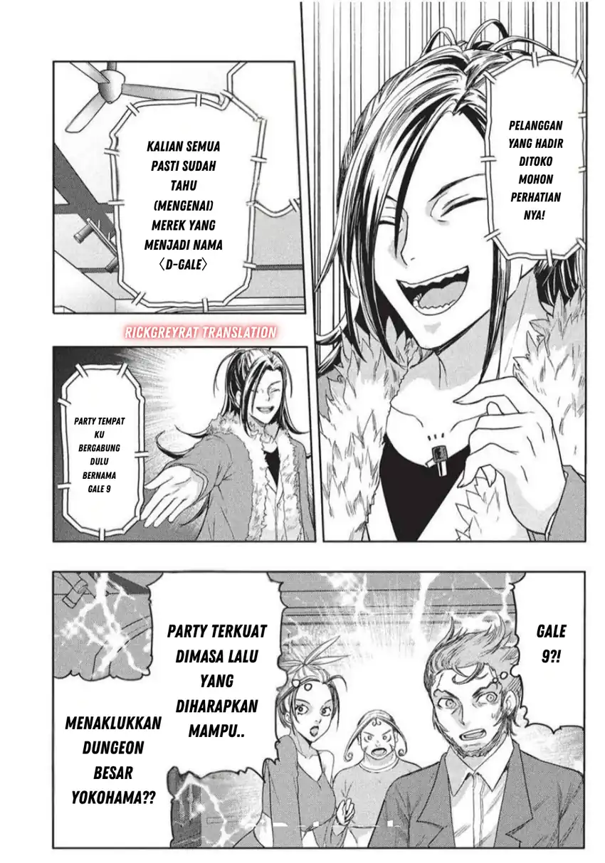 Gal to Dungeon to Shuukai Okure no Tansaku Eiyuutan ~Moto Legend Ima wa Wakeari tei Rank Tansakushana Ore ga, S-Kyuu Gal ni Natsukare Makutte Ikusei wo Makase Sareta~ Chapter 4 - halaman 22