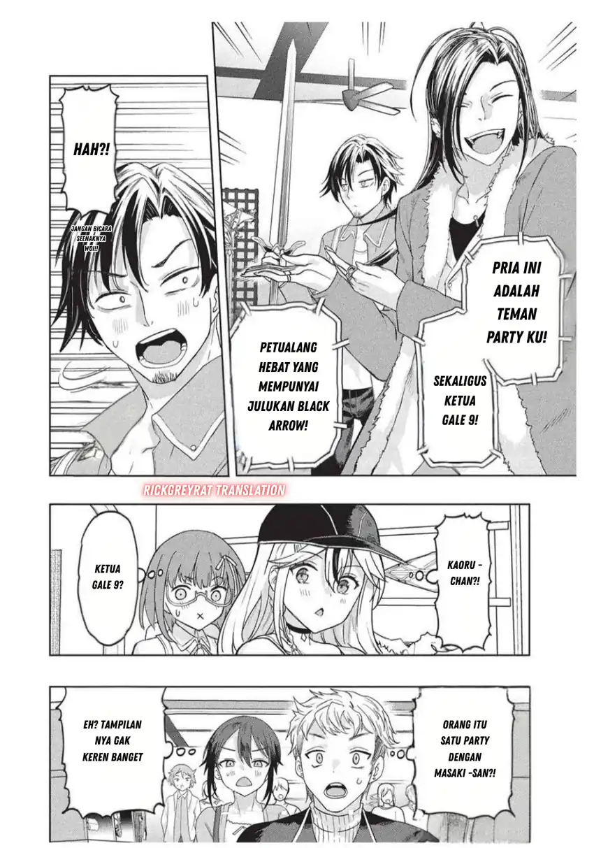 Gal to Dungeon to Shuukai Okure no Tansaku Eiyuutan ~Moto Legend Ima wa Wakeari tei Rank Tansakushana Ore ga, S-Kyuu Gal ni Natsukare Makutte Ikusei wo Makase Sareta~ Chapter 4 - halaman 23