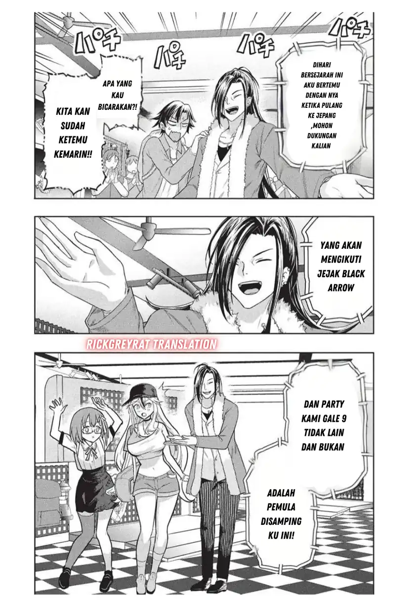 Gal to Dungeon to Shuukai Okure no Tansaku Eiyuutan ~Moto Legend Ima wa Wakeari tei Rank Tansakushana Ore ga, S-Kyuu Gal ni Natsukare Makutte Ikusei wo Makase Sareta~ Chapter 4 - halaman 24