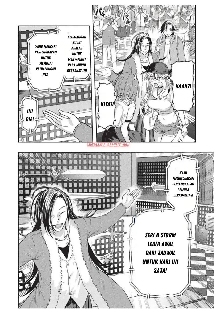 Gal to Dungeon to Shuukai Okure no Tansaku Eiyuutan ~Moto Legend Ima wa Wakeari tei Rank Tansakushana Ore ga, S-Kyuu Gal ni Natsukare Makutte Ikusei wo Makase Sareta~ Chapter 4 - halaman 25