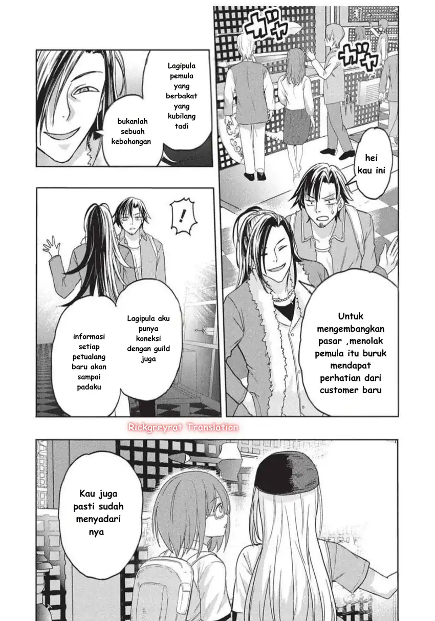 Gal to Dungeon to Shuukai Okure no Tansaku Eiyuutan ~Moto Legend Ima wa Wakeari tei Rank Tansakushana Ore ga, S-Kyuu Gal ni Natsukare Makutte Ikusei wo Makase Sareta~ Chapter 4 - halaman 27