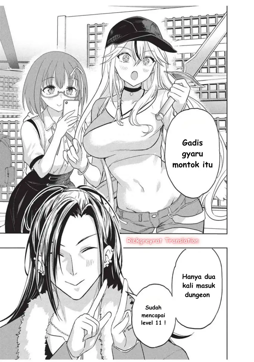 Gal to Dungeon to Shuukai Okure no Tansaku Eiyuutan ~Moto Legend Ima wa Wakeari tei Rank Tansakushana Ore ga, S-Kyuu Gal ni Natsukare Makutte Ikusei wo Makase Sareta~ Chapter 4 - halaman 28