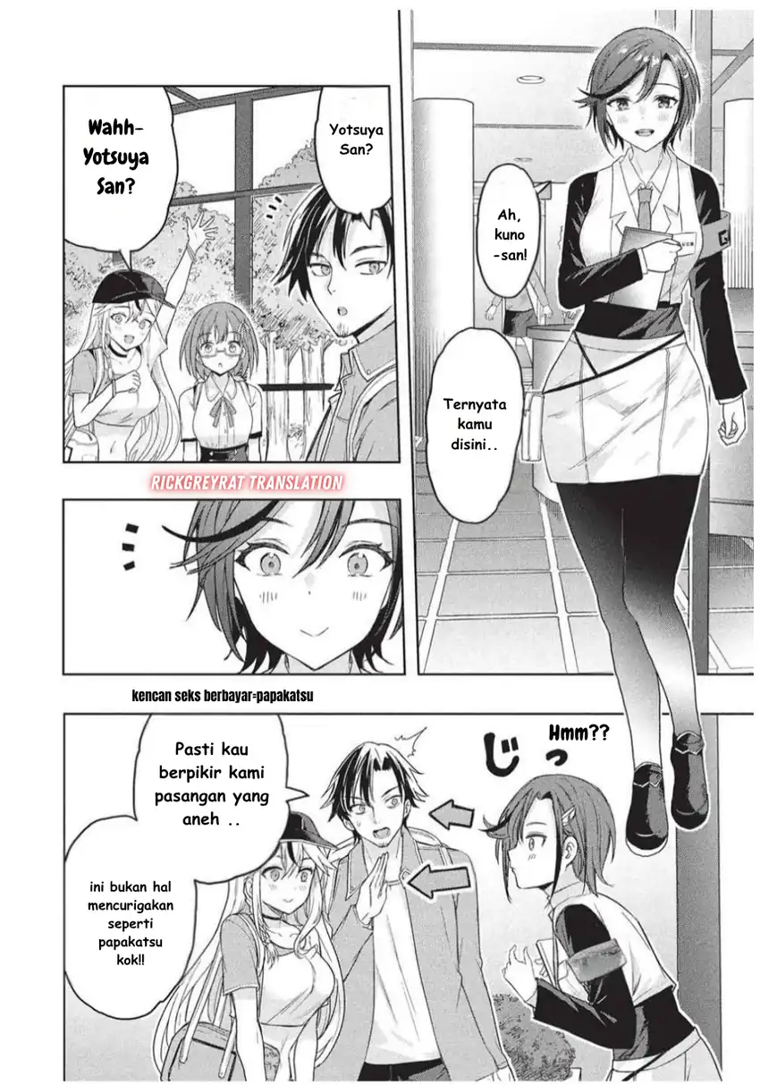 Gal to Dungeon to Shuukai Okure no Tansaku Eiyuutan ~Moto Legend Ima wa Wakeari tei Rank Tansakushana Ore ga, S-Kyuu Gal ni Natsukare Makutte Ikusei wo Makase Sareta~ Chapter 4 - halaman 3