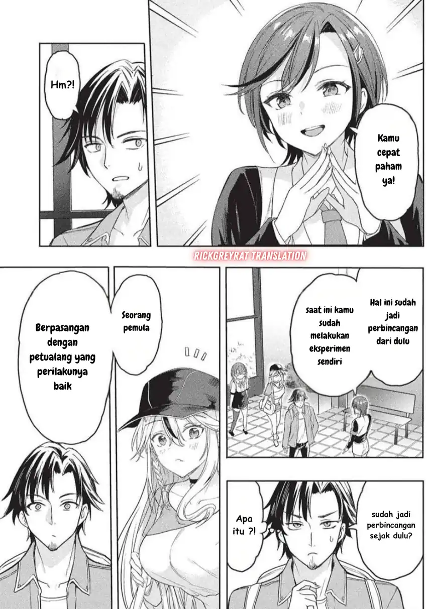 Gal to Dungeon to Shuukai Okure no Tansaku Eiyuutan ~Moto Legend Ima wa Wakeari tei Rank Tansakushana Ore ga, S-Kyuu Gal ni Natsukare Makutte Ikusei wo Makase Sareta~ Chapter 4 - halaman 4