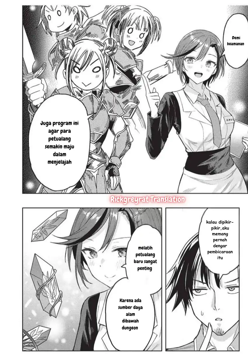 Gal to Dungeon to Shuukai Okure no Tansaku Eiyuutan ~Moto Legend Ima wa Wakeari tei Rank Tansakushana Ore ga, S-Kyuu Gal ni Natsukare Makutte Ikusei wo Makase Sareta~ Chapter 4 - halaman 5