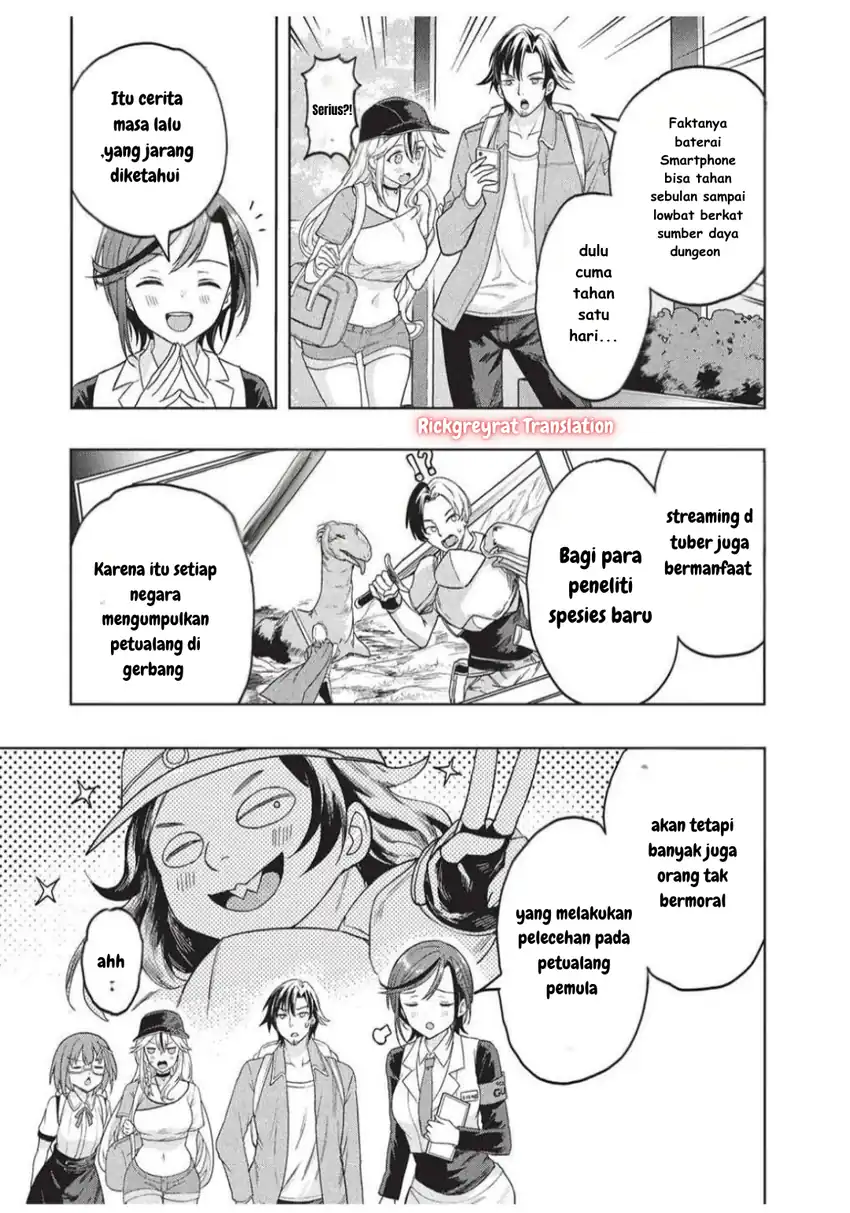 Gal to Dungeon to Shuukai Okure no Tansaku Eiyuutan ~Moto Legend Ima wa Wakeari tei Rank Tansakushana Ore ga, S-Kyuu Gal ni Natsukare Makutte Ikusei wo Makase Sareta~ Chapter 4 - halaman 6