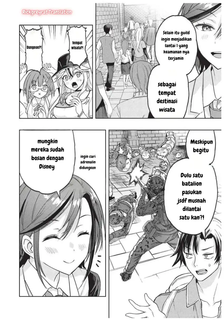 Gal to Dungeon to Shuukai Okure no Tansaku Eiyuutan ~Moto Legend Ima wa Wakeari tei Rank Tansakushana Ore ga, S-Kyuu Gal ni Natsukare Makutte Ikusei wo Makase Sareta~ Chapter 4 - halaman 7