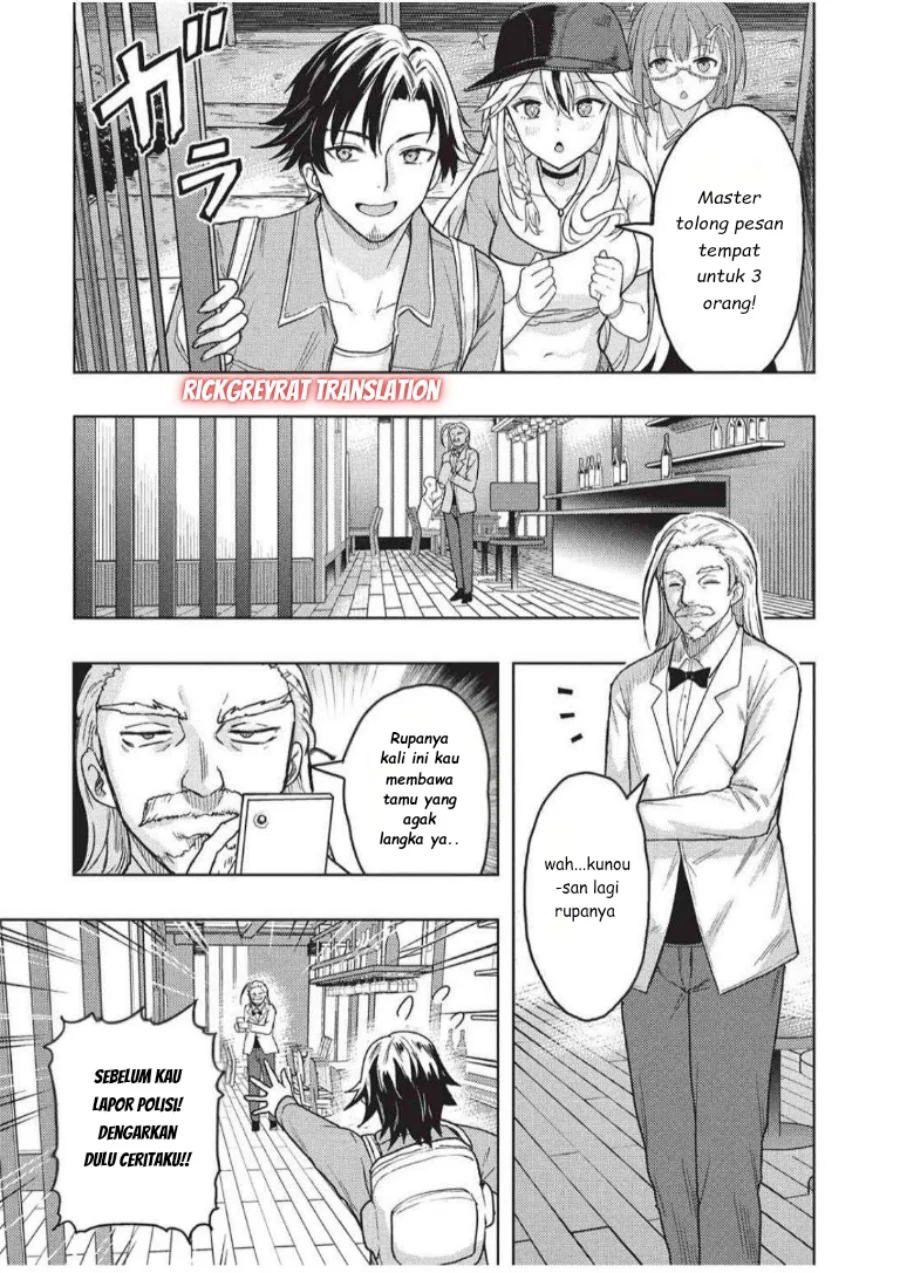 Gal to Dungeon to Shuukai Okure no Tansaku Eiyuutan ~Moto Legend Ima wa Wakeari tei Rank Tansakushana Ore ga, S-Kyuu Gal ni Natsukare Makutte Ikusei wo Makase Sareta~ Chapter 5 - halaman 10