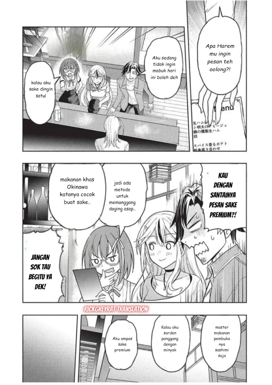 Gal to Dungeon to Shuukai Okure no Tansaku Eiyuutan ~Moto Legend Ima wa Wakeari tei Rank Tansakushana Ore ga, S-Kyuu Gal ni Natsukare Makutte Ikusei wo Makase Sareta~ Chapter 5 - halaman 11