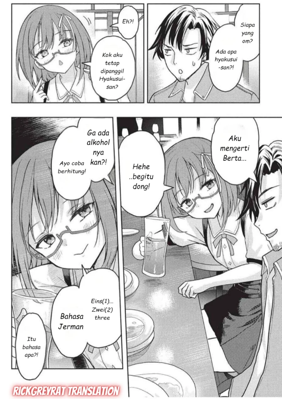 Gal to Dungeon to Shuukai Okure no Tansaku Eiyuutan ~Moto Legend Ima wa Wakeari tei Rank Tansakushana Ore ga, S-Kyuu Gal ni Natsukare Makutte Ikusei wo Makase Sareta~ Chapter 5 - halaman 13
