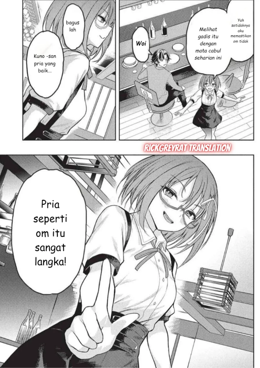 Gal to Dungeon to Shuukai Okure no Tansaku Eiyuutan ~Moto Legend Ima wa Wakeari tei Rank Tansakushana Ore ga, S-Kyuu Gal ni Natsukare Makutte Ikusei wo Makase Sareta~ Chapter 5 - halaman 18