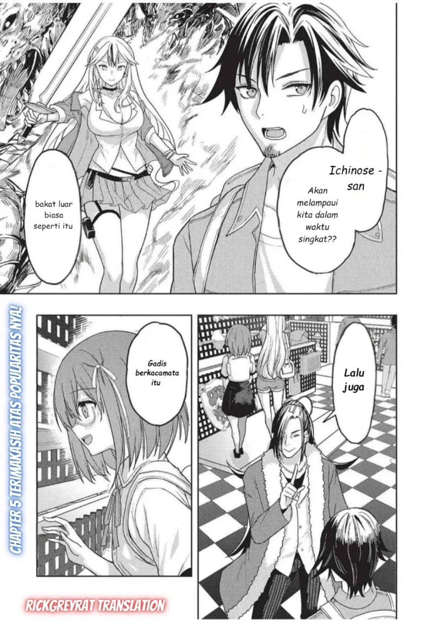 Gal to Dungeon to Shuukai Okure no Tansaku Eiyuutan ~Moto Legend Ima wa Wakeari tei Rank Tansakushana Ore ga, S-Kyuu Gal ni Natsukare Makutte Ikusei wo Makase Sareta~ Chapter 5 - halaman 2