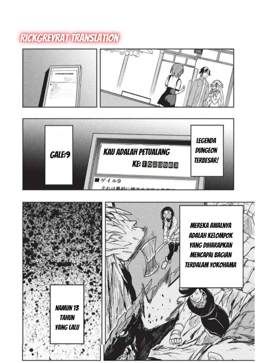 Gal to Dungeon to Shuukai Okure no Tansaku Eiyuutan ~Moto Legend Ima wa Wakeari tei Rank Tansakushana Ore ga, S-Kyuu Gal ni Natsukare Makutte Ikusei wo Makase Sareta~ Chapter 5 - halaman 23