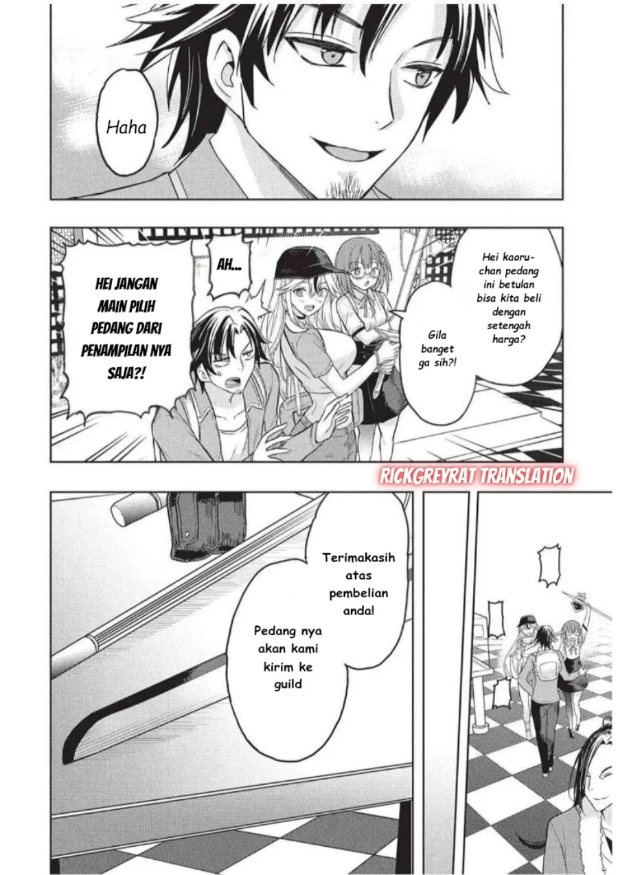 Gal to Dungeon to Shuukai Okure no Tansaku Eiyuutan ~Moto Legend Ima wa Wakeari tei Rank Tansakushana Ore ga, S-Kyuu Gal ni Natsukare Makutte Ikusei wo Makase Sareta~ Chapter 5 - halaman 7