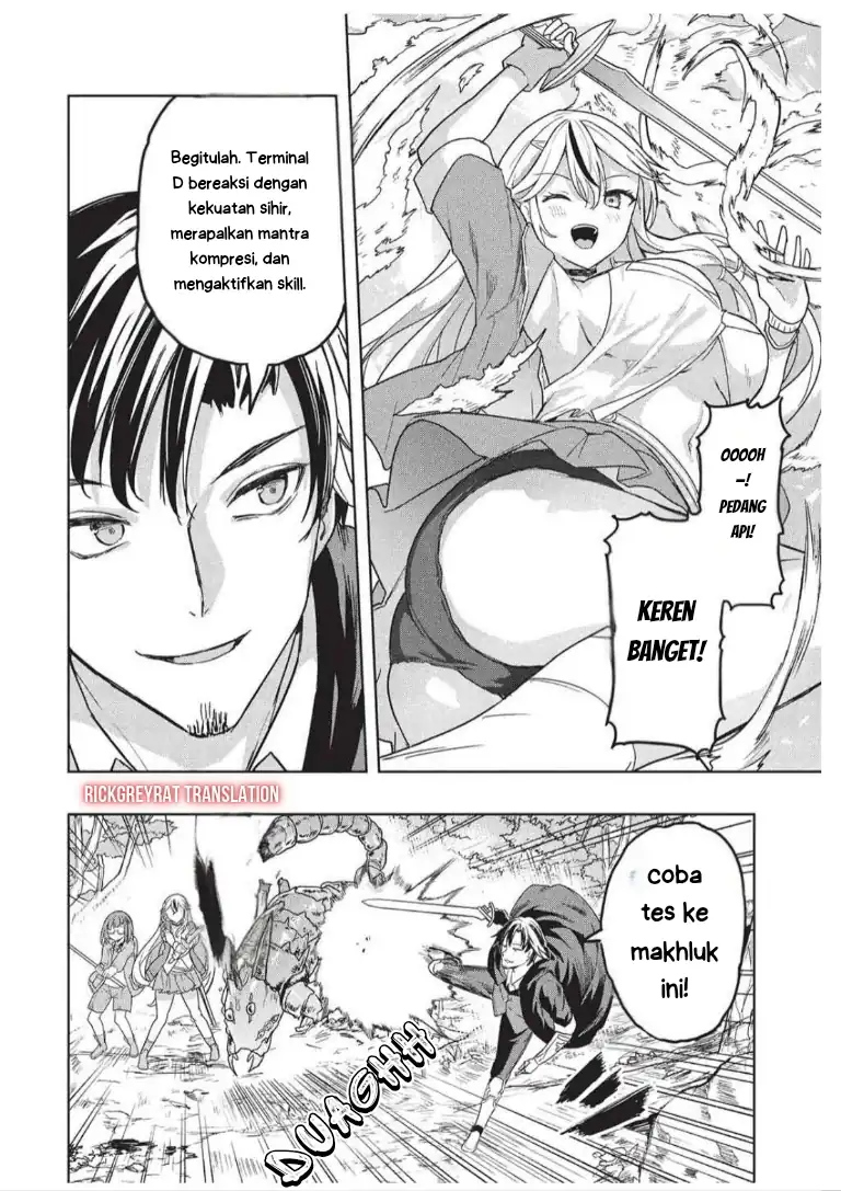 Gal to Dungeon to Shuukai Okure no Tansaku Eiyuutan ~Moto Legend Ima wa Wakeari tei Rank Tansakushana Ore ga, S-Kyuu Gal ni Natsukare Makutte Ikusei wo Makase Sareta~ Chapter 6 - halaman 10