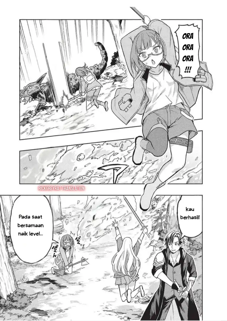 Gal to Dungeon to Shuukai Okure no Tansaku Eiyuutan ~Moto Legend Ima wa Wakeari tei Rank Tansakushana Ore ga, S-Kyuu Gal ni Natsukare Makutte Ikusei wo Makase Sareta~ Chapter 6 - halaman 13