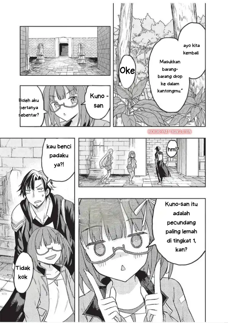 Gal to Dungeon to Shuukai Okure no Tansaku Eiyuutan ~Moto Legend Ima wa Wakeari tei Rank Tansakushana Ore ga, S-Kyuu Gal ni Natsukare Makutte Ikusei wo Makase Sareta~ Chapter 6 - halaman 19