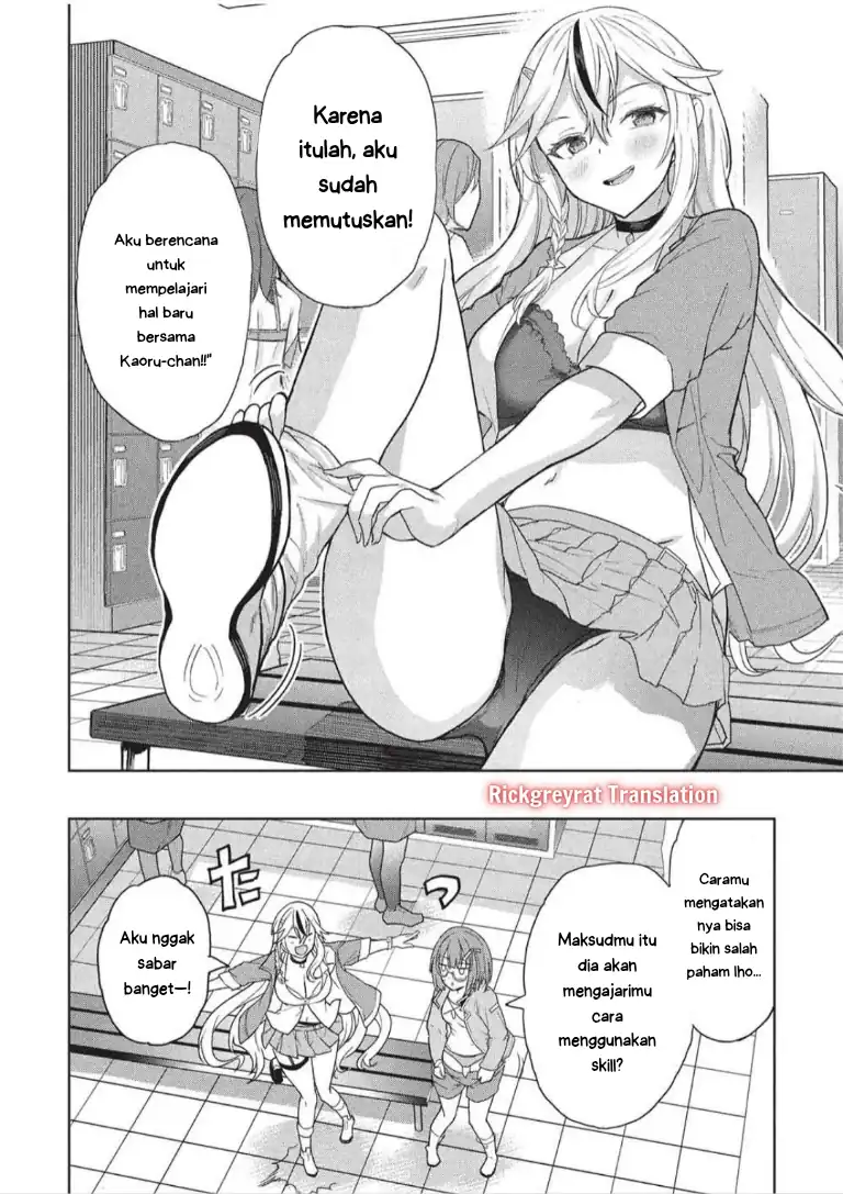 Gal to Dungeon to Shuukai Okure no Tansaku Eiyuutan ~Moto Legend Ima wa Wakeari tei Rank Tansakushana Ore ga, S-Kyuu Gal ni Natsukare Makutte Ikusei wo Makase Sareta~ Chapter 6 - halaman 2