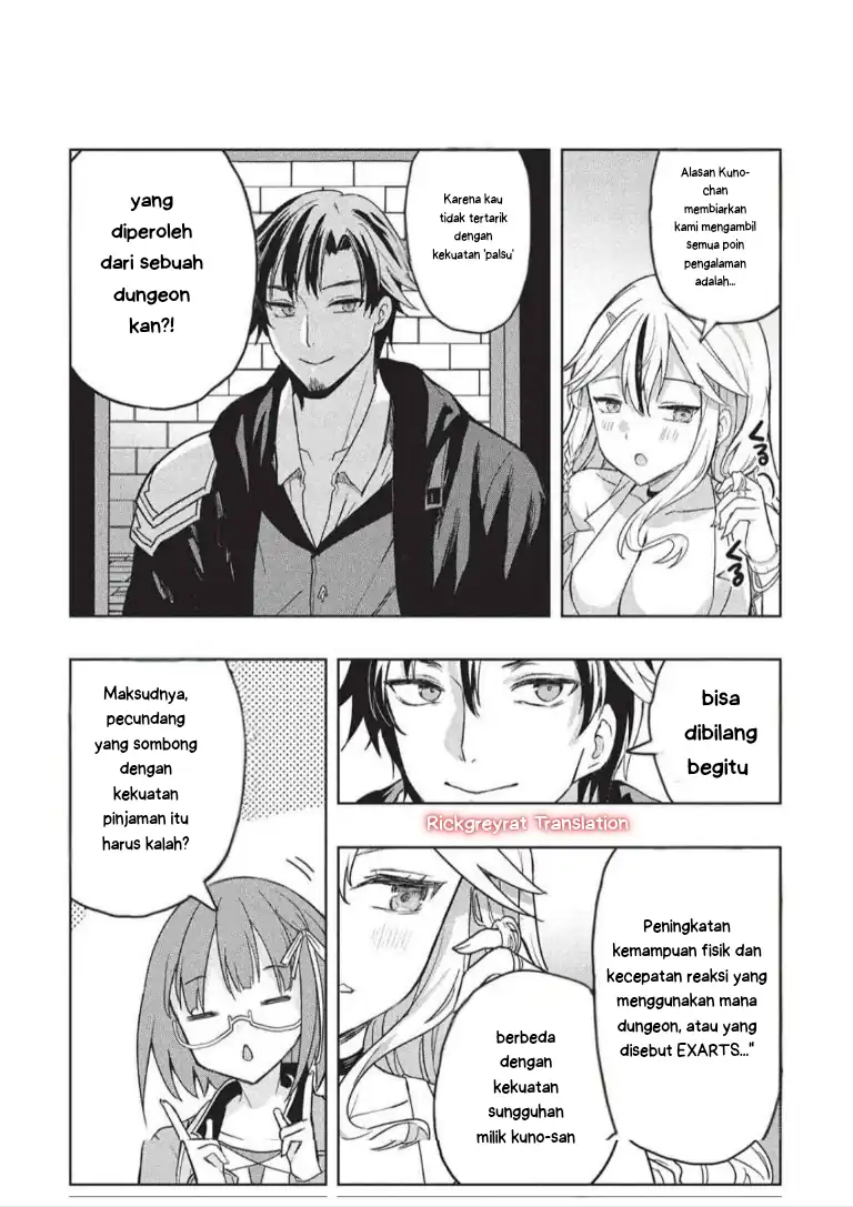 Gal to Dungeon to Shuukai Okure no Tansaku Eiyuutan ~Moto Legend Ima wa Wakeari tei Rank Tansakushana Ore ga, S-Kyuu Gal ni Natsukare Makutte Ikusei wo Makase Sareta~ Chapter 6 - halaman 21
