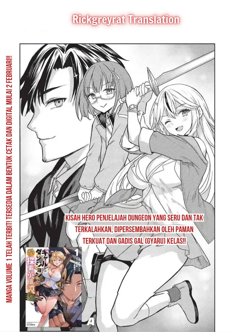 Gal to Dungeon to Shuukai Okure no Tansaku Eiyuutan ~Moto Legend Ima wa Wakeari tei Rank Tansakushana Ore ga, S-Kyuu Gal ni Natsukare Makutte Ikusei wo Makase Sareta~ Chapter 6 - halaman 3