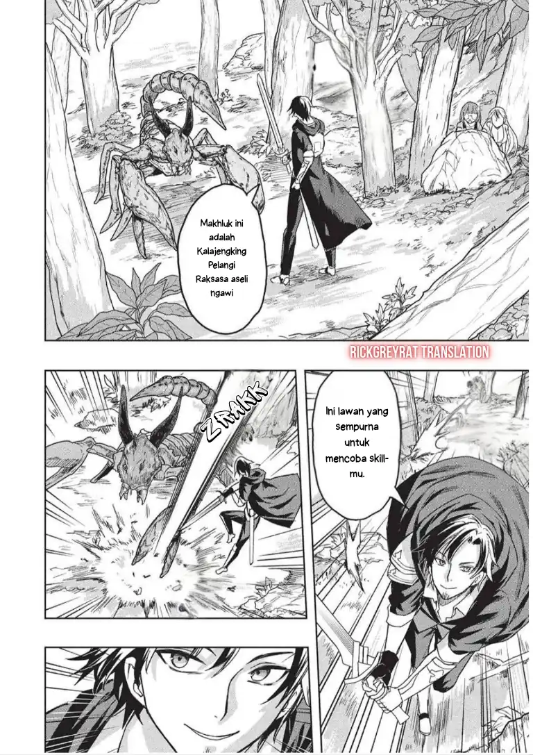 Gal to Dungeon to Shuukai Okure no Tansaku Eiyuutan ~Moto Legend Ima wa Wakeari tei Rank Tansakushana Ore ga, S-Kyuu Gal ni Natsukare Makutte Ikusei wo Makase Sareta~ Chapter 6 - halaman 6