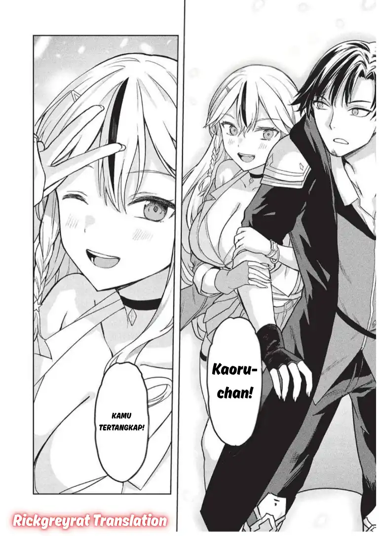 Gal to Dungeon to Shuukai Okure no Tansaku Eiyuutan ~Moto Legend Ima wa Wakeari tei Rank Tansakushana Ore ga, S-Kyuu Gal ni Natsukare Makutte Ikusei wo Makase Sareta~ Chapter 7 - halaman 11
