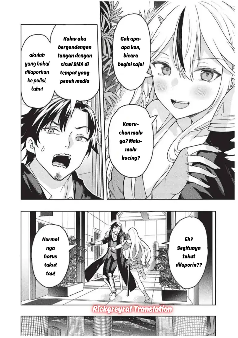 Gal to Dungeon to Shuukai Okure no Tansaku Eiyuutan ~Moto Legend Ima wa Wakeari tei Rank Tansakushana Ore ga, S-Kyuu Gal ni Natsukare Makutte Ikusei wo Makase Sareta~ Chapter 7 - halaman 15