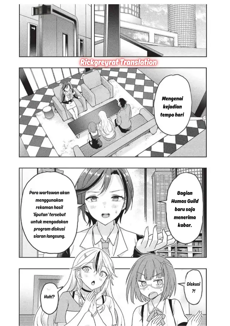 Gal to Dungeon to Shuukai Okure no Tansaku Eiyuutan ~Moto Legend Ima wa Wakeari tei Rank Tansakushana Ore ga, S-Kyuu Gal ni Natsukare Makutte Ikusei wo Makase Sareta~ Chapter 7 - halaman 16