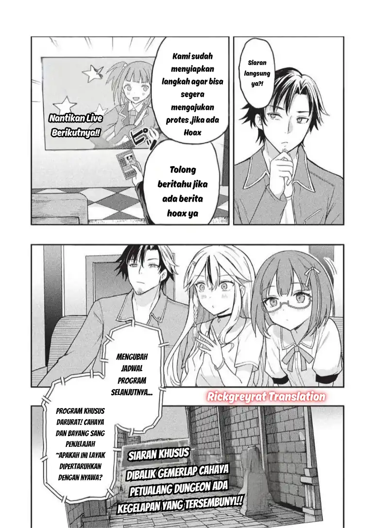Gal to Dungeon to Shuukai Okure no Tansaku Eiyuutan ~Moto Legend Ima wa Wakeari tei Rank Tansakushana Ore ga, S-Kyuu Gal ni Natsukare Makutte Ikusei wo Makase Sareta~ Chapter 7 - halaman 17