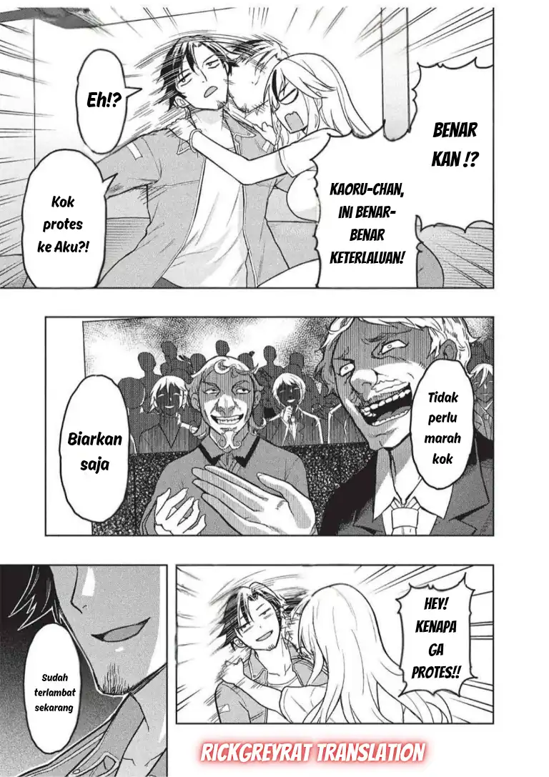 Gal to Dungeon to Shuukai Okure no Tansaku Eiyuutan ~Moto Legend Ima wa Wakeari tei Rank Tansakushana Ore ga, S-Kyuu Gal ni Natsukare Makutte Ikusei wo Makase Sareta~ Chapter 7 - halaman 22